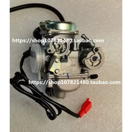 Suitable for New Dazhou Honda Feimeng DIO Dior Magic Halberd SDH125T-23/A/23B/27/28/33 Carburetor