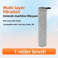 KISSAIR | UWANT Vacuum Cleaner Accessories Roll Brush