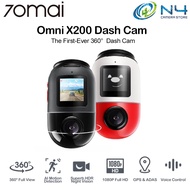 70mai Omni X200 360° Dashcam 4G ADAS & GPS AI Motion HDR Night Vision Voice Control | Official 70MAI