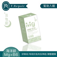 Juan Story Yang You Magnesium Mg+B6 Magnesium+B6 60 Capsules/Box Magnesium Nutritional Supplement Vi