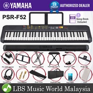 Yamaha PSR-F52 Electronic Portable Keyboard Full Piano Package (PSRF52 PSR F52)