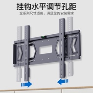 32/43/50/55/65/75 inch universal wall mount suitable for Skyworth TV hanger.