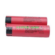 【好物推薦】原裝正品三洋NCR18650GA3500mah 10A動力型電池三洋GA電動工具