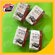 ❃ ⊙ Namkwang Seasoned Seaweeds 9 Pouches Korean Nori (BIBIGO,BORYUNG,NAMKWAN) Lowest Price