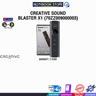CREATIVE SOUND BLASTER X1 (70ZZ009000003) /ประกัน 2 Years