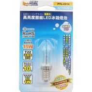 Super Electric E14 High Brightness Energy-Saving LED Refrigerator Bulb Warm Yellow Light E14