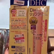 🇯🇵日本DHC橄欖油潤唇膏1.5g