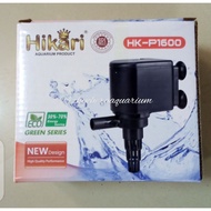 Hikari HK P1600 16W Fmax 1700L aquarium submersible pump Hmax 1.6m