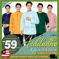 !! Up to 31JULY ~ KURTA RM59!! ADHA KURTA!! JULY!! AND QUALITY!!