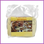 ☏ ◙ ◧ Chiz Boy Chizboy Processed Mozzarella Cheese Block 250 grams
