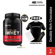 Optimum Nutrition - Gold Standard 100% Whey Protein [2LBS] [Whey Gold Standard]