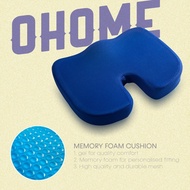 OHOME Gel Flex Memory Foam Seat Cushion Office Chair, Car, Desk, Wheelchair - Back Pain Relief - Kus