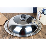 Stainless Steel Wok Cover / Pan Cover / Glass Wok Cover / Lid / Kuali cover/~28Cm/30Cm/32Cm/34Cm/36C