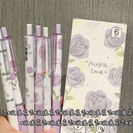 P Purple Rose Flower Style Face Value Boxed Press Medium Pen st-Head Small Heart Carbon Pen Quality 