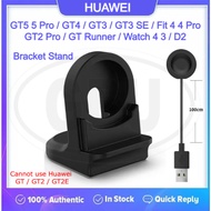 HUAWEI Watch GT5 GT5 Pro / GT4 / GT3 3 Pro / GT2 pro / Watch 4 4 Pro / Watch 3 3 Pro Silicone Charge