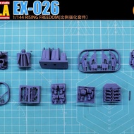 Gundam Rising Freedom Add On Upgrade Part By Anubis