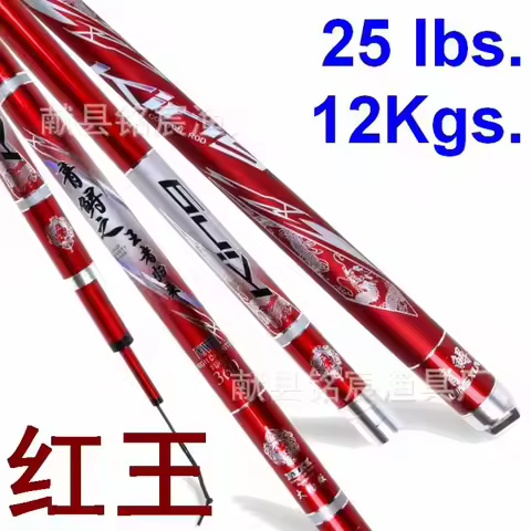 ZZ307 MINGCHEN 19 Hard Telescopic Fishing Rod Superhard Carbon Fiber Large Fish 5000g 3.6m 4.5m 5.4m
