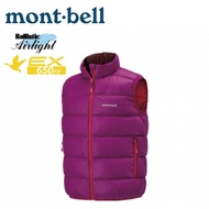 [Mont-Bell Japanese Children NEIGE DOWN 650FP Vest < Purple >]1101556/Thermal Vest/Anti @-@/Youyou M