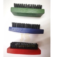 Kiwi Custin | Kiwi BRUSH | Connection SONGKOK