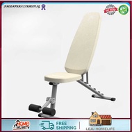 LEJU Equipment Bench Exercise Home Gym Chair Folding Workout Bench Bench Press Multifunctional Dumbb