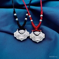 Ancient Method Pisces Necklace 999 Lotus Pendant Pure Silver Safe Silver Lock Lock Embossed Braided 