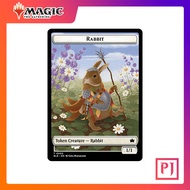 [MTG] Rabbit TOKEN [BLB] [TOKEN] [COMMON] [NORMAL] [ENG] (Magic Card/Magic the Gathering)