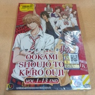 dvd film ookami shoujo to kuro ouji