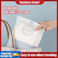 SG Spot goods Sports Travel Disposable Towel Set Hotel Supplies Business Trip Thickened Bath Towel Beach Towel Compressed Towel Beach Towel/disposable towel bath towel