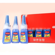 Rhinestone glue, nail glue 401