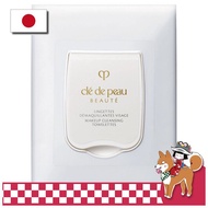 cle de peau BEAUTE Lanset Demakiyant Visage