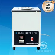 syd-30011殘炭測定器 昌吉（電爐法）石油產品殘碳分析檢測儀