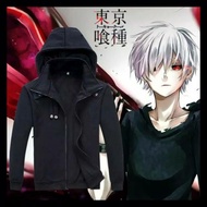 Anime Tokyo Ghoul Plain Jacket / Anime Cosplay / Plain Zipper Jacket
