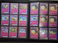 放ptcg ACE-新衝天能量/秘密箱/極限腰帶/不公印章/釣竿max/貴重手推車/ 富裕能量/ 古舊能量/ 頂尖捕捉器/壯偉碩木