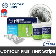 Contour Plus Test Strips 50 100 sheets / latest manufactured (READY STOCK)