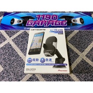 Carrozzeria phone holder sda-sc510