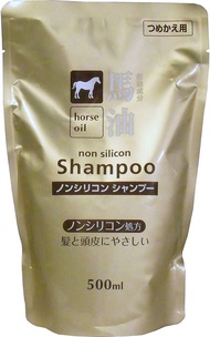 แชมพูสระผมน้ำมันม้า แบบถุงเติม 500 มล. KUMANO HORSE OIL Shampoo Refill