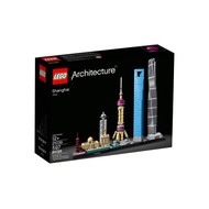 [Suke Brick] Lego 21039 Shanghai architecture set (new)