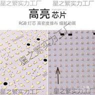 Dynamic led Background Light Light Box Slab Film Ceiling Soft Dynamic Programmable Roller Blind Ceil