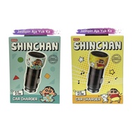 [READY] OHSOME Car Charger - Crayon Shinchan Dual Port Fast Charger 47.5W