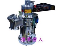 標準情人台灣製T34桌上型1HP粉碎機磨粉機RT34耐用內有鎢鋼刀片沉香香品沉木專用薑黃附篩網跟收集袋