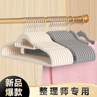 🚓【10pc minimum order】Flocking Hanger for Home Hanger Clothes Finishing for Teachers100Anti-Slip Traceless Anti Shoulder