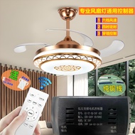 Fan Light Remote Control Universal Controller Invisible Ceiling Fan Light Offline Voice6Frequency Co