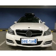 Suitable for Mercedes-Benz C-Class W204C180C200C260 Modified Horizontal Bar AMG Gypsophila GT Vertic