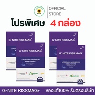 4 Boxes G NITE KISS MAG + Magnesium Dr.Khongkwan
