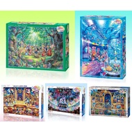 TENYO STAINED ART JIGSAW PUZZLE DISNEY 266/456/500 GYUTTO ASSORTED
