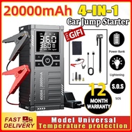 20000mAh Car jumper powerbank with 4in1 Car Emergency Jumper Starter Power pump portable
