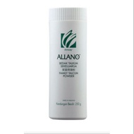 AMWAY ALLANO Family Talcum Powder 250g