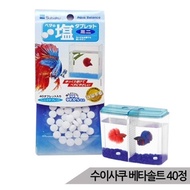 Suisaku Beta Salt 40 tablets, water quality stabilization, health maintenance salt