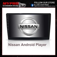 Android Player🔥 Nissan Almera Sentra N16 grand Livina Latio serena (Free Camera)