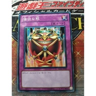 KONAMI OCG YuGiOh Card BE01-JP201 SD3-JP029 SJ2-054 Jar of Greed 遊戲王 強欲之瓶